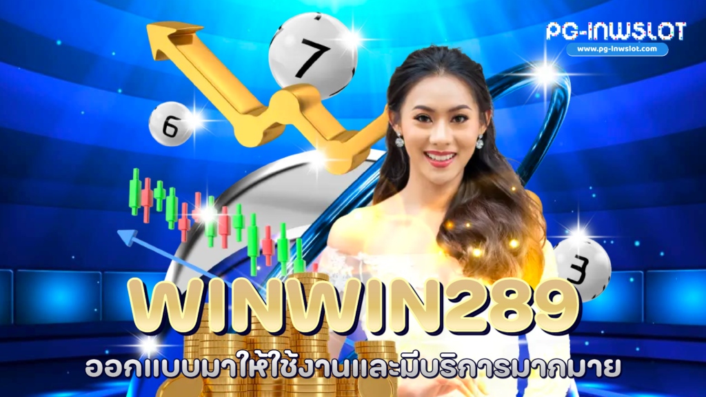 Winwin289