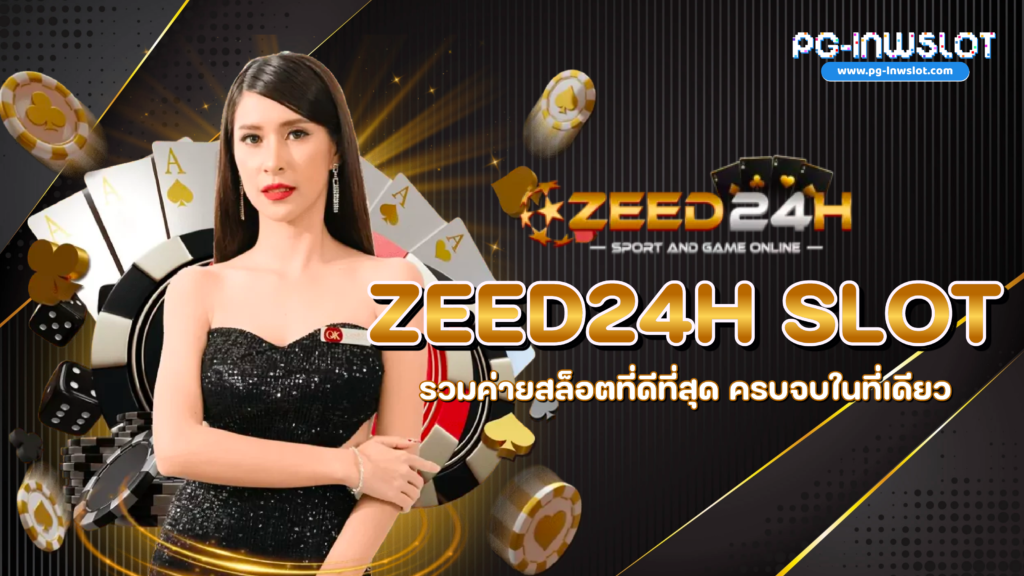 Zeed24h Slot